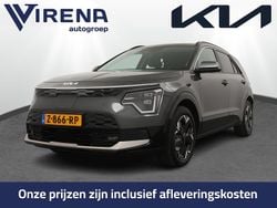 Grijs Gebruikt 2024 Kia e-Niro Advance SUV | € 29.950 (Goede deal)