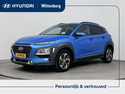 Blauw Gebruikt 2020 Hyundai Kona SUV | € 21.900 (Eerlijke prijs)