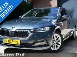 Grijs Gebruikt 2021 Skoda Octavia Business Line Stationwagen | € 18.900 (Eerlijke prijs)