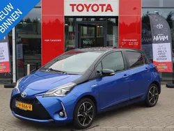 Blauw Gebruikt 2017 Toyota Yaris Hybrid Hatchback | € 15.400 (Eerlijke prijs)