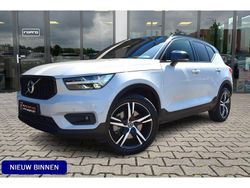 Grijs, metallic lak Gebruikt 2021 Volvo XC40 R-Design SUV | € 33.900 (Eerlijke prijs)