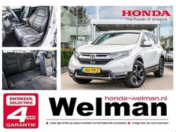 Wit Gebruikt 2020 Honda CR-V Lifestyle SUV | € 35.750 (Eerlijke prijs)