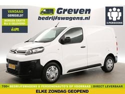 Wit Gebruikt 2017 Citroën Jumpy MPV | € 7.900 (Iets duurder)