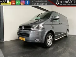 Overige Gebruikt 2015 VW T5 Van | € 13.449 (Duur)