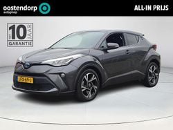 Grijs Gebruikt 2023 Toyota C-HR Executive SUV | € 28.949 (Goede deal)
