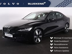 Zwart Gebruikt 2024 Volvo S60 Ultimate Sedan | € 43.900 (Goede deal)