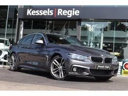 Grijs Gebruikt 2017 BMW 420 Executive Coupé | € 23.950 (Eerlijke prijs)