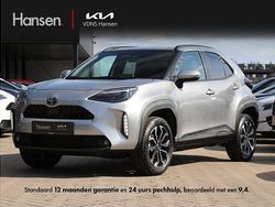 Grijs Nieuw 2025 Toyota Yaris MPV | € 29.945 (Eerlijke prijs)