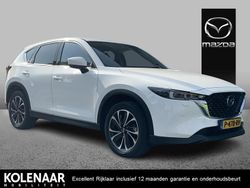 Arctic white Gebruikt 2022 Mazda CX-5 Luxury SUV | € 31.895 (Eerlijke prijs)