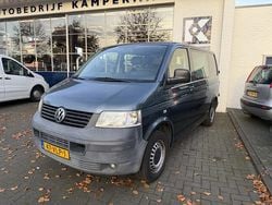 Blauw Gebruikt 2008 VW T5 Trendline Van | € 5.450 (Eerlijke prijs)