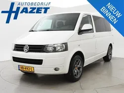 VW T5