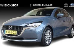 Grijs metallic Gebruikt 2020 Mazda 2 Style Hatchback | € 16.450 (Goede deal)