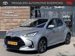 Grijs Nieuw 2025 Toyota Yaris Hybrid Comfort Hatchback | € 27.950 (Goede deal)