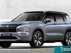 Nieuw 2025 Mitsubishi Outlander P-HEV Instyle SUV | € 58.822 (Eerlijke prijs)