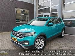 Groen Gebruikt 2021 VW T-Cross Style SUV | € 18.950 (Goede deal)