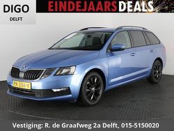 Blauw (metallic) Gebruikt 2017 Skoda Octavia Business Line Stationwagen | € 10.900 (Eerlijke prijs)