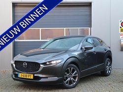Grijs Gebruikt 2020 Mazda CX-30 Luxury SUV | € 22.995 (Eerlijke prijs)