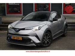 Grijs Gebruikt 2018 Toyota C-HR Style SUV | € 18.750 (Eerlijke prijs)