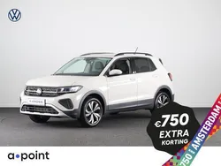 Grijs Nieuw 2025 VW T-Cross Edition SUV | € 33.795 (Eerlijke prijs)