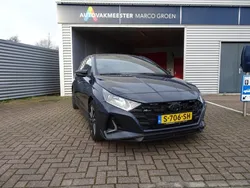 Grijs Gebruikt 2023 Hyundai i20 N Line Hatchback | € 22.950 (Duur)