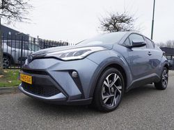 Grijs Gebruikt 2022 Toyota C-HR Business Edition SUV | € 21.945 (Eerlijke prijs)