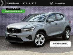 Grijs Gebruikt 2025 Volvo XC40 Core SUV | € 40.499 (Eerlijke prijs)