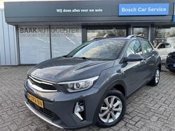 Grijs Gebruikt 2021 Kia Stonic SUV | € 16.950 (Goede deal)