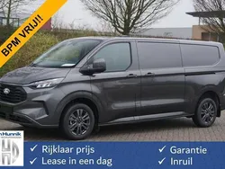 Grijs Nieuw 2024 Ford Transit Custom Limited Van | € 40.850 (Goede deal)