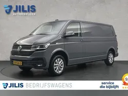 Grijs Gebruikt 2021 VW T6.1 Van | € 26.950 (Goede deal)