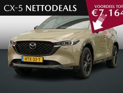 Blauw Nieuw 2025 Mazda CX-5 Homura-Line SUV | € 48.925 (Iets duurder)