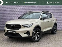 Bruin Gebruikt 2025 Volvo XC40 Plus SUV | € 44.899 (Eerlijke prijs)