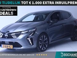 Grijs Gebruikt 2024 Mitsubishi Colt Edition Hatchback | € 21.995 (Goede deal)