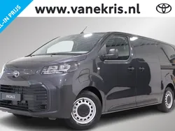 Grijs Nieuw 2025 Toyota Proace Van | € 46.703 (Duur)