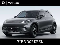 Grijs Nieuw 2024 Smart #1 Edition #1 SUV | € 37.040 (Eerlijke prijs)