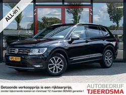 Zwart Gebruikt 2018 VW Tiguan Allspace Comfortline SUV | € 23.950 (Eerlijke prijs)