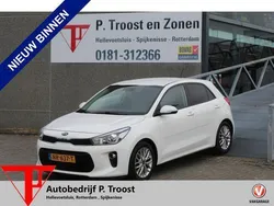 Wit Gebruikt 2017 Kia Rio First Edition Hatchback | € 12.950 (Eerlijke prijs)