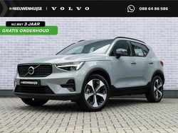 Grijs Gebruikt 2025 Volvo XC40 Plus SUV | € 44.899 (Eerlijke prijs)
