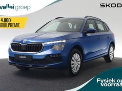 Blauw Nieuw 2025 Skoda Kamiq Essence SUV | € 30.940 (Eerlijke prijs)