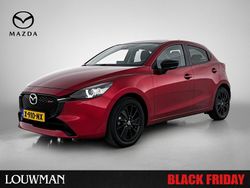 Rood metallic Gebruikt 2023 Mazda 2 Homura-Line Hatchback | € 18.995 (Goede deal)