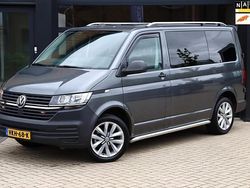 Grijs Gebruikt 2021 VW T6.1 Business Van | € 13.795 (Goede deal)