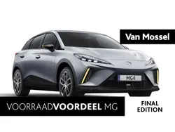 Grijs Nieuw 2025 MG MG4 EV Trophy Hatchback | € 43.250