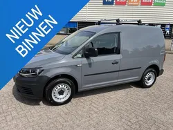 Grijs Gebruikt 2017 VW Caddy MPV | € 12.396 (Goede deal)