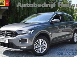 Grijs Gebruikt 2020 VW T-Roc Style SUV | € 23.945 (Goede deal)