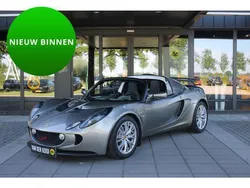 Grijs, metallic lak Gebruikt 2005 Lotus Exige Coupé | € 47.395