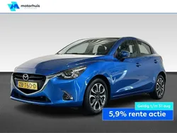 Blauw Gebruikt 2019 Mazda 2 Hatchback | € 12.925 (Eerlijke prijs)