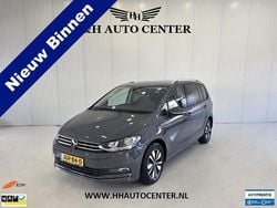 Grijs Gebruikt 2024 VW Touran Comfortline MPV | € 33.750 (Super prijs)