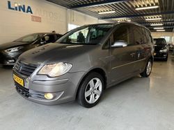 Grijs Gebruikt 2007 VW Touran Highline MPV | € 3.249 (Iets duurder)