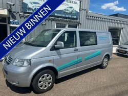 Grijs Gebruikt 2007 VW T5 Trendline Van | € 3.950 (Goede deal)