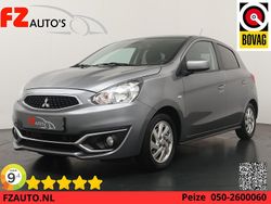 Grijs Gebruikt 2016 Mitsubishi Space Star Hatchback | € 7.445 (Eerlijke prijs)