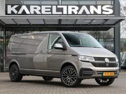 Grijs Gebruikt 2020 VW T6.1 Van | € 33.950 (Eerlijke prijs)